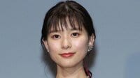 芳根京子 難役にオファー即答できず