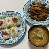 やしろ優『抱っこ飯！！！』