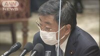 “差別発言”の荒井前秘書官は「関与せず」　岸田総理の同性婚に関する答弁書めぐり 