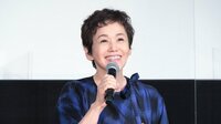 大竹しのぶ 最新“親子”ショット公開「しっかりしていい子なんです」