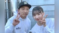 後藤祐樹 アイドル長女との親子ショットがカップルみたい!?