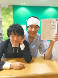 中川大志『刑事ゆがみ』で共演の神木隆之介と2ショット「久々に会えて嬉しかったです」