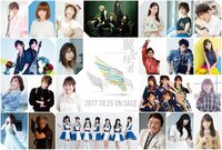 豪華アニソン・ 声優アーティスト全23組出演　『アニメ100周年記念ソング』圧巻のMV解禁