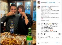 島袋聖南&石倉ノア、韓国旅行を満喫する姿を公開「肩に寄せてるのかわいい！」「幸せそうな2人」と反響