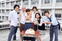 水川あさみ『僕やり』メンバーからサプライズ祝福 プレゼントは「シニアセット」