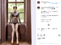 兒玉遥の“美脚露わな”セクシー水着ショットに「パーフェクト」「絵画にしてもおかしくない美しいさ」とファン歓喜