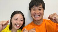 ティモンディ高岸＆女優・沢井美優が結婚 北川景子らが祝福