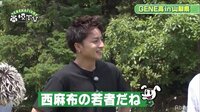 「亜嵐って定期的にすごい髪短くする」