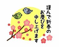 大東駿介が舞台初日で森山未來・土屋太鳳らとの4ショット公開「完全燃焼致します」