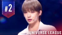 UNIVERSE LEAGUE - #2:【1R "Represent"】イエローカード2枚で即脱落