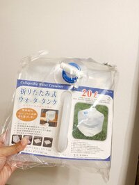 金子貴俊『いつのまにか』