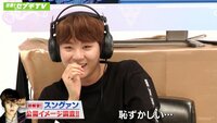 【SEVENTEEN日本デビュー決定】密着!セブチTV...