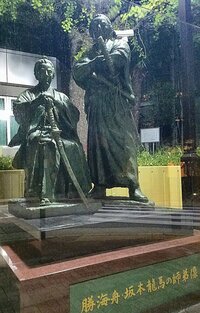 鈴木亮平『それぞれの覚悟（西郷どんこぼれ話３７）』