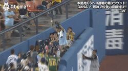 横浜スタジアムでファンがファウルをダイレクトキャッチ　ライナーならハマスタ内野席では“今季限り”
