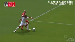 元日本代表FW大絶賛！佐野海舟、ピンチを摘み取るフィジカルバトル“ 危機察知能力”を評価「常に顔を振っている」