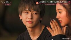 モテまくりな完璧イケメン高校生、思わせぶりな態度をとるも本命にはガチ口説き！『今日好き』台湾編第3話