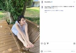 高野真央、美脚のぞく“妖精みたいな衣装”まとった複数ショットに反響「ほんとなんなんだ…かわいすぎる」