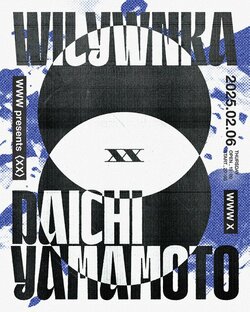 WILYWNKA × Daichi Yamamoto。豊穣なる表現を体感する。｜WWWによるツーマンライブ・シリーズ〈XX〉が開催決定。
