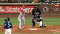 「頼れる男」ウォルシュが“代打2ラン”「カンペキ」「この打ち方よ」 マリナーズファンからはブーイングも