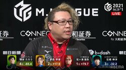 年末最後の“松ヶ瀬バズーカ”炸裂！松ヶ瀬隆弥「予告トップ」を有言実行「ホッとしてます」／麻雀・Mリーグ