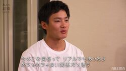 野村周平、妻・さとうほなみとの夫婦関係に自信「めちゃめちゃいい関係」ノブも「ちょっと好きになってきてる！」『私たち結婚しました』第2話