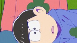 アニメ「おそ松さん」20話、おそ松＆カラ松の耳かきにファン爆笑「オチが完璧すぎる」「3期最大に笑った」