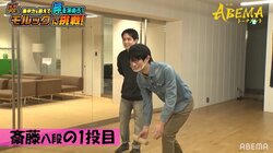 斎藤慎太郎八段が未知スポーツ挑戦で目指すは日本代表入り！？「マジに世界大会行けるかも」とファン驚きの声