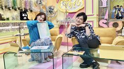 下野紘＆内田真礼が声優の仕事道具“ペン”を語る 小学生時代の懐かしい文房具に大はしゃぎ！