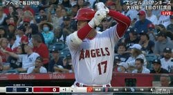 大谷翔平、右手首の痛みに耐え「2番・DH」で先発出場 苦痛吹き飛ばす42号なるか