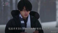 ナナへの一途な想いを貫いたとおる、手紙に綴られた想い「私はオオカミちゃんじゃありません」『月とオオカミちゃん』最終回