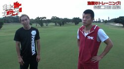 亀田興毅氏、トレーナーでは“褒めて伸ばす”系　プロテスト挑戦中のYouTuberジョーに「素晴らしい」