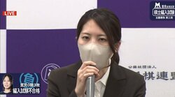 里見香奈女流五冠「力及ばなかったが気持ちを新たに」敗戦も更なる成長に視線向ける／将棋・棋士編入試験