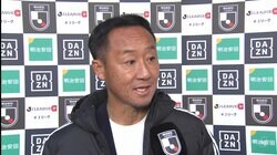 「退場者が大きく響いた」町田・黒田剛監督、J1リーグ初戦でG大阪相手に引き分け勝ち点1 後半のアクシデントに落胆も「前半はプラン通り」「次に繋がる守備力だった」と選手に労いの言葉
