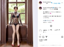 兒玉遥の“美脚露わな”セクシー水着ショットに「パーフェクト」「絵画にしてもおかしくない美しいさ」とファン歓喜