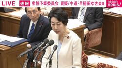 松本文科大臣「党の調査の通り」×4度の答弁に予算委紛糾 審議2回ストップの異例事態に 旧統一教会との接点めぐる質疑で