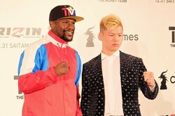 拳ひとつで世界を変えろ！　那須川天心、「パンチが当たりそう」メイウェザーを挑発