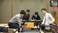 将棋・藤井聡太六段、連勝は「12」に　2018年は2戦目から無敗