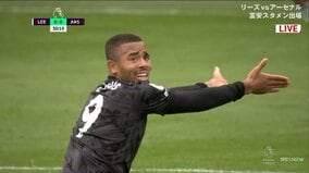 「止めなくてもいいんじゃない！？」ジェズス、嘆きのアピールにファンも同情「吹かんでいいやろ」