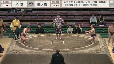 力士より行司がデカい」小兵対決で驚きと困惑の声 “パッと見”の印象が