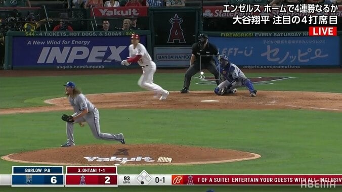 打たれた瞬間「やべー！」大谷翔平の打球に相手投手も思わず叫ぶ AKI猪瀬氏も「あと少し角度がついていれば」 1枚目