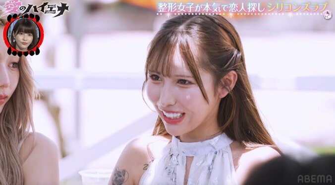 【写真・画像】「豊胸・デリケートゾーン整形もしています」整形美女たちの水着姿に「目のやり場に困る」イケメンたちがドキドキ　2枚目