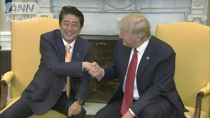 安倍元総理とトランプ大統領