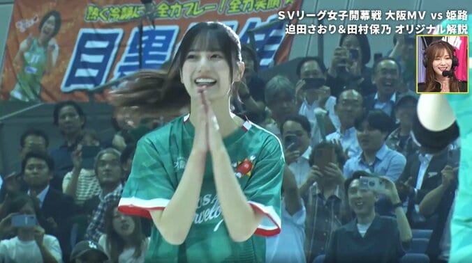 日向坂46・小坂菜緒