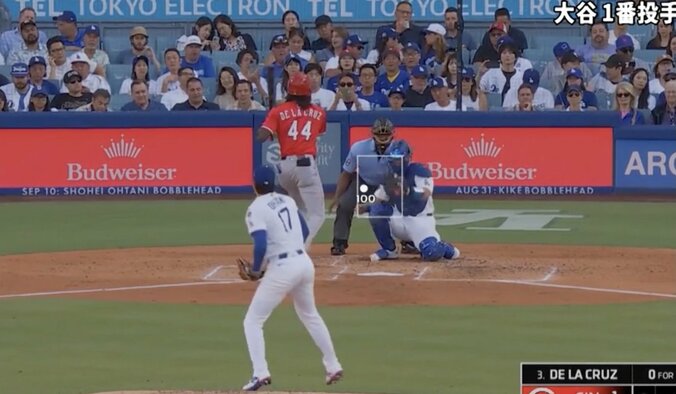 【写真・画像】何が起きた？ 大谷翔平、まさかのハプニング「すげえな…」 慌てまくって猛ダッシュ…ファン騒然「もうMVP確定だろ」　1枚目