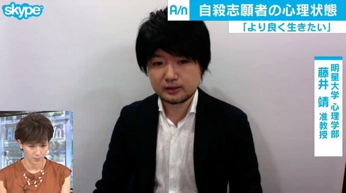 SNSの「自殺願望」投稿は“生”への余地なのか　心理学者「消極的な理由を理解する必要がある」 2枚目
