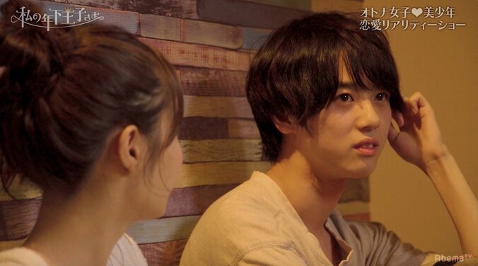 誠実系VS振り回し系　2人の年下王子に迫られ、みさみさは…『私の年下王子さま』第8話 5枚目