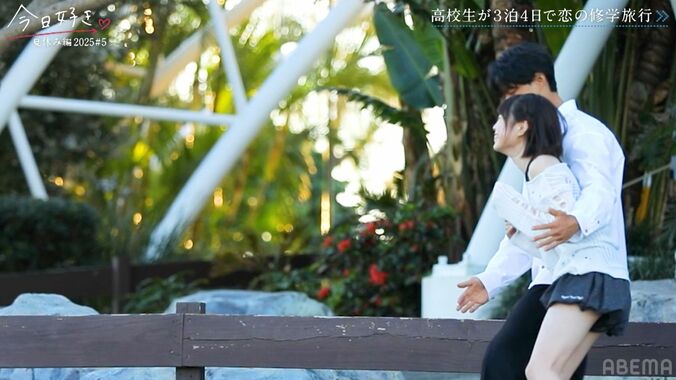 【写真・画像】JCミスコン準グランプリのすみれが積極的にアピール「頭ポンポンされた」「やっぱり惹かれる」『今日好き』夏休み編2025第5話　3枚目