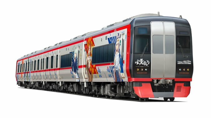 【写真・画像】アニメ『ウマ娘 シンデレラグレイ』「東海プロジェクト」がスタート！出発式にはオグリキャップ役の高柳知葉の姿も　6枚目