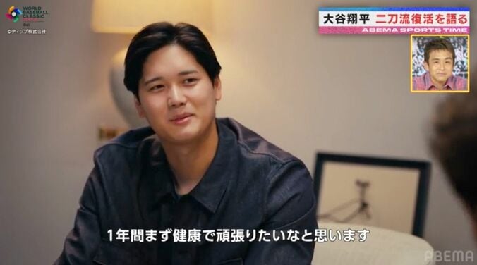 【写真・画像】　2枚目