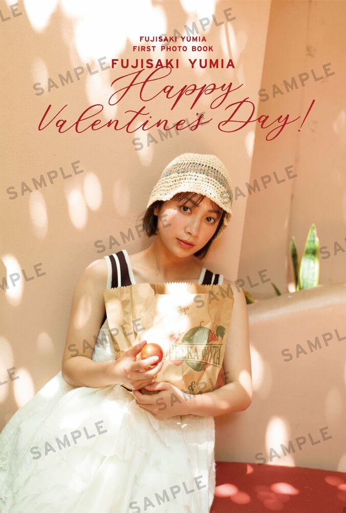 藤崎ゆみあファースト写真集「FUJISAKI YUMIA」直筆サイン入りオリジナルバレンタインポストカード